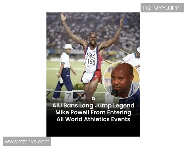 足球明星鲍尔的传奇人生与辉煌成就揭秘